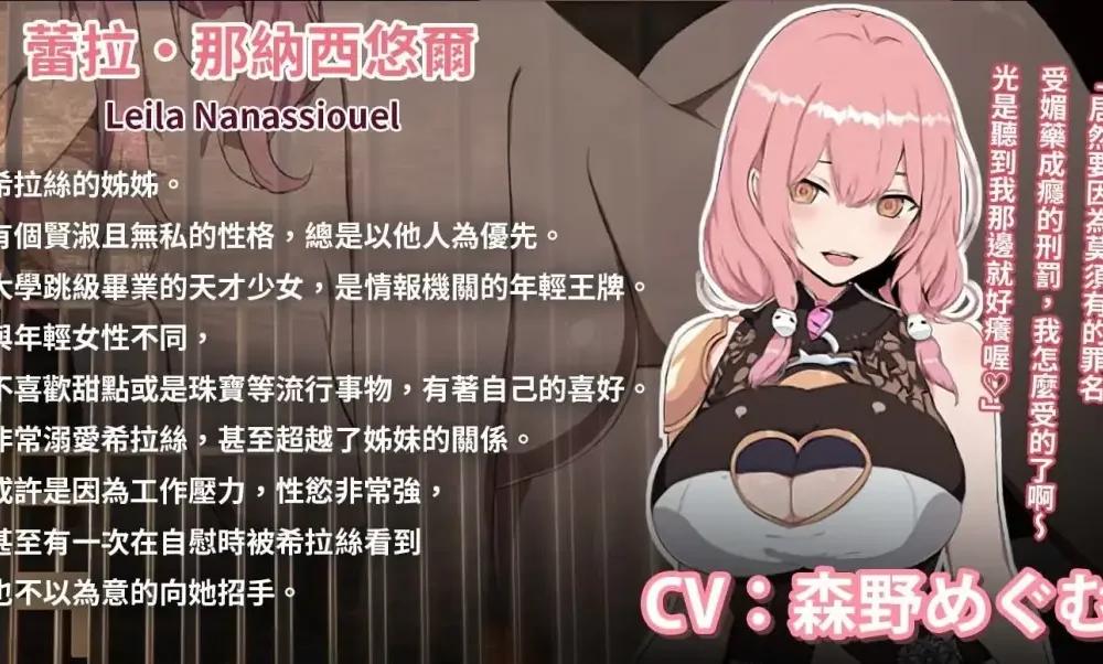 碧蓝之七肉壶 BOKIBOKI官方中文版下载