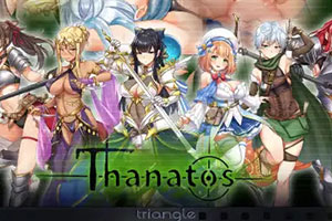 塔纳托斯Thanatos作弊版全CG存档云汉化下载