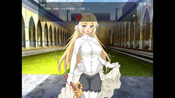 魔王的冒险者小镇V1.02官方中文版下载
