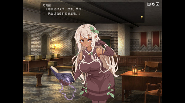 魔王的冒险者小镇V1.02官方中文版下载