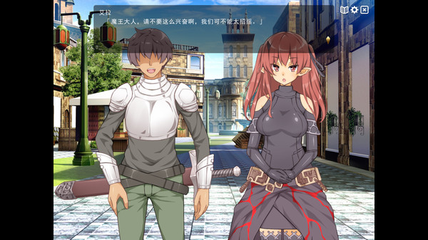 魔王的冒险者小镇V1.02官方中文版下载