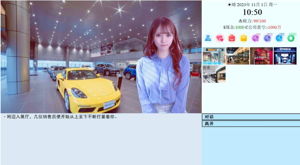 亚洲之子Son Of Asia V60.FF水上乐园大型MOD中文下载