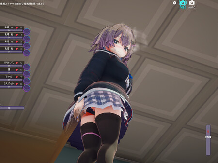 催眠偶像女大学生主播Hypnotic Idol v1.014官方中文版下载