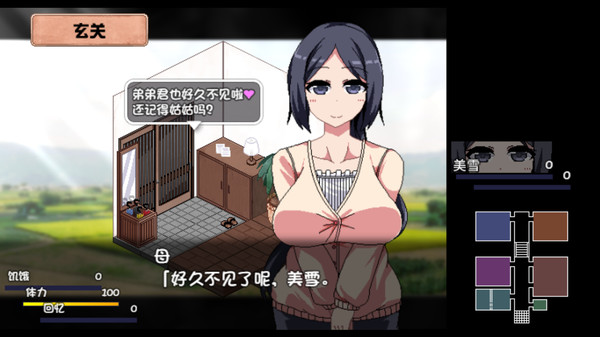 夏日狂想曲：乡间的难忘回忆v2.07 AI汉化魔改版下载