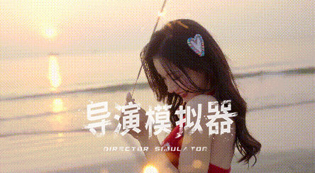 导演模拟器 官方中文版下载