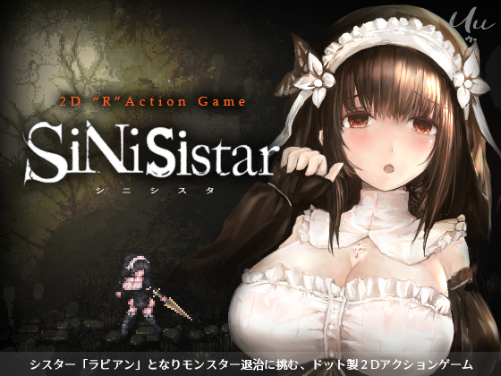 SiNiSistar v3.0.0汉化官中最终版下载