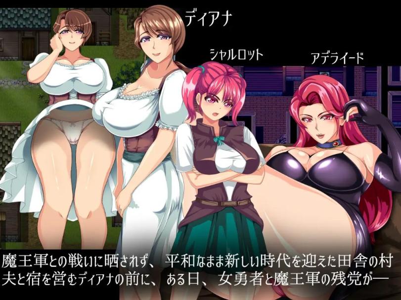妻子的真面目WIFE QUEST 1.1 AI汉化版下载