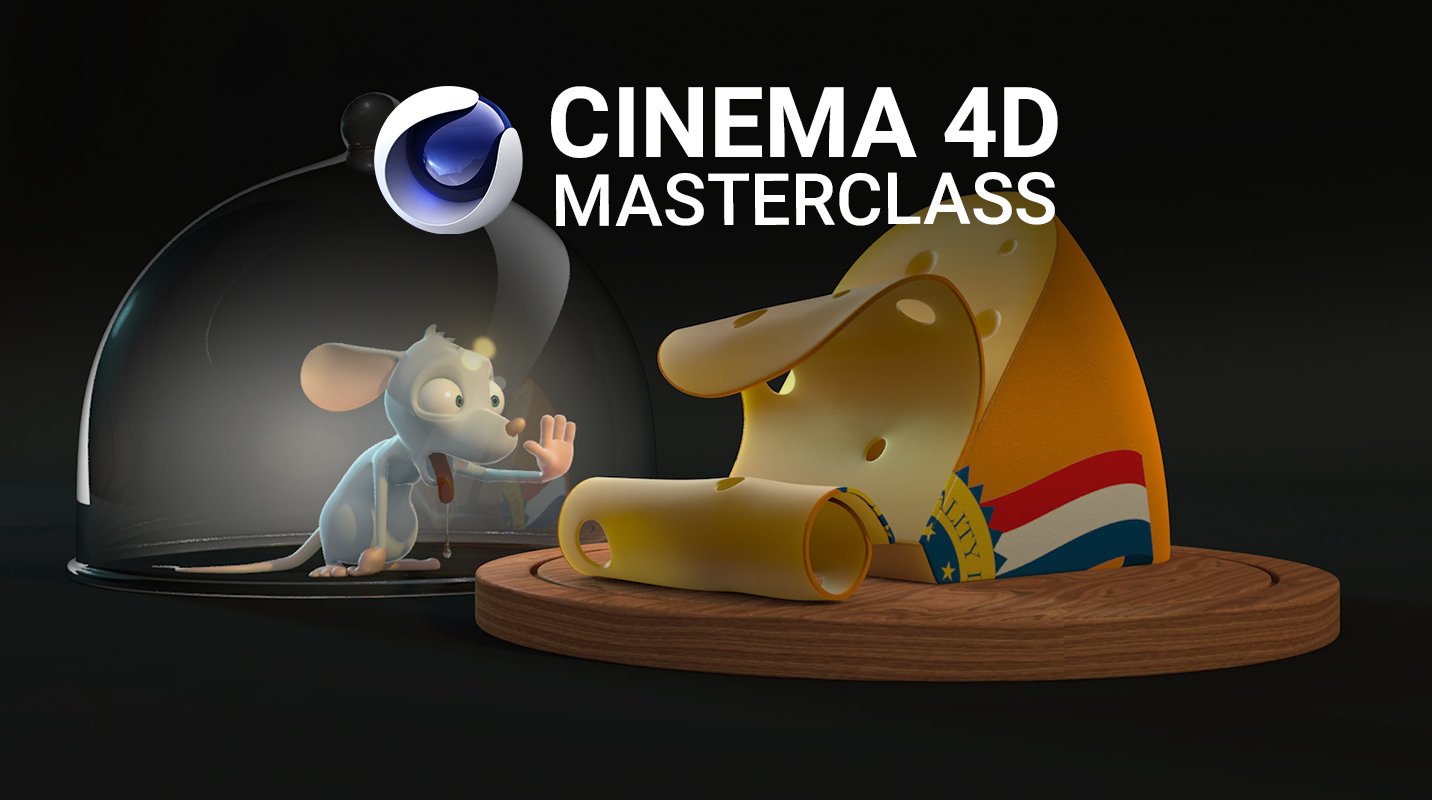 Cinema 4D大师班：Cinema 4D终极指南课程英文字幕