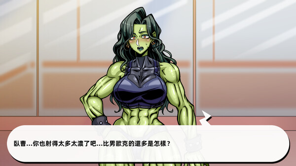禁慾健身中心Lewd Gym汉化官方中文最终版下载