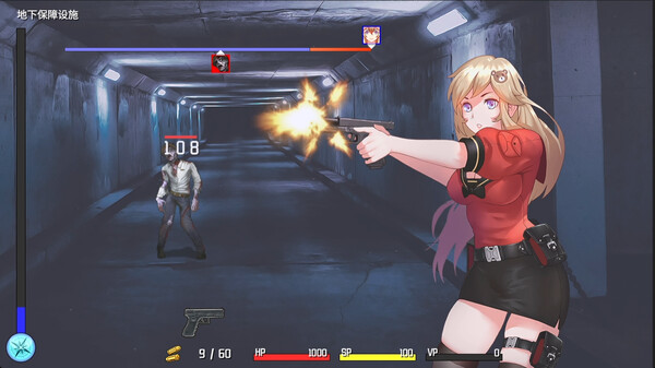 隧道逃生Tunnel Escape v1.0.6汉化官中版下载