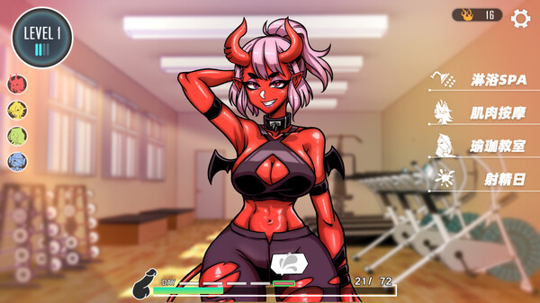 禁慾健身中心Lewd Gym汉化官方中文最终版下载