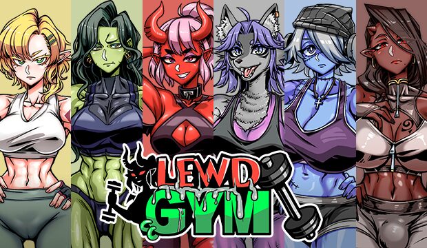 禁慾健身中心Lewd Gym汉化官方中文最终版下载