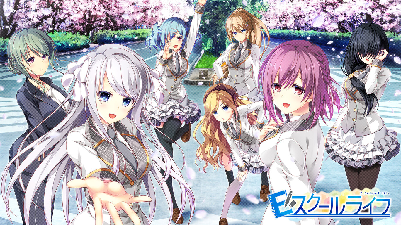 E学园生活V4.0精翻汉化版全CG存档攻略下载
