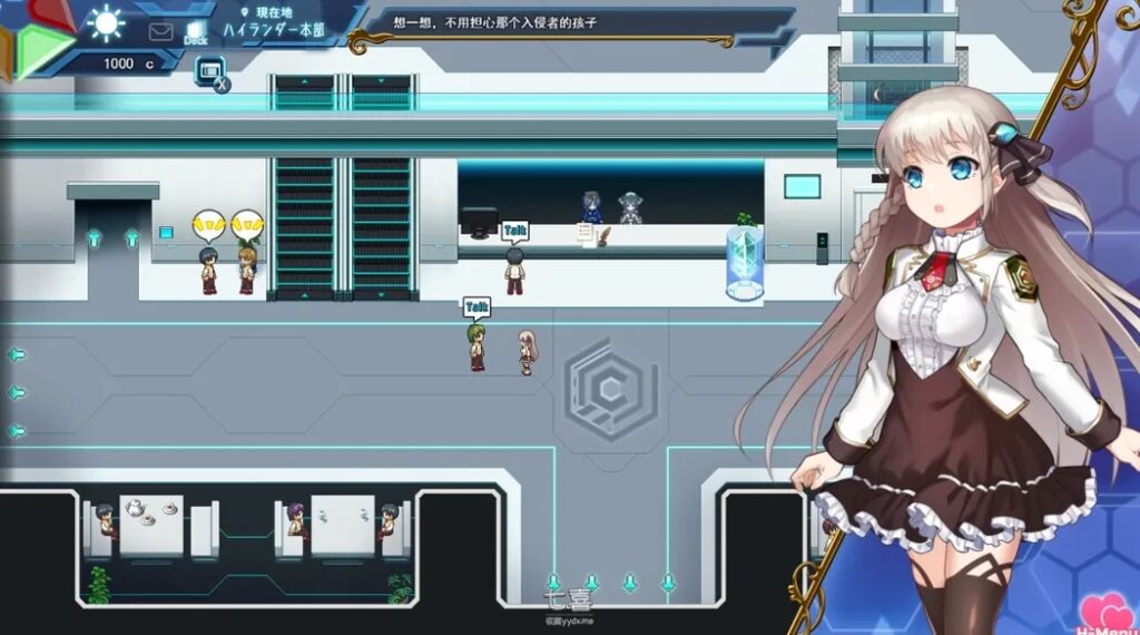 公主协同效应Princess Synergy v2409汉化版下载