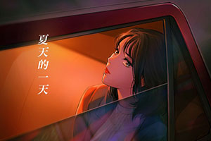 夏天的一天 香港1986 Build 12985378 STEAM官方中文版下载
