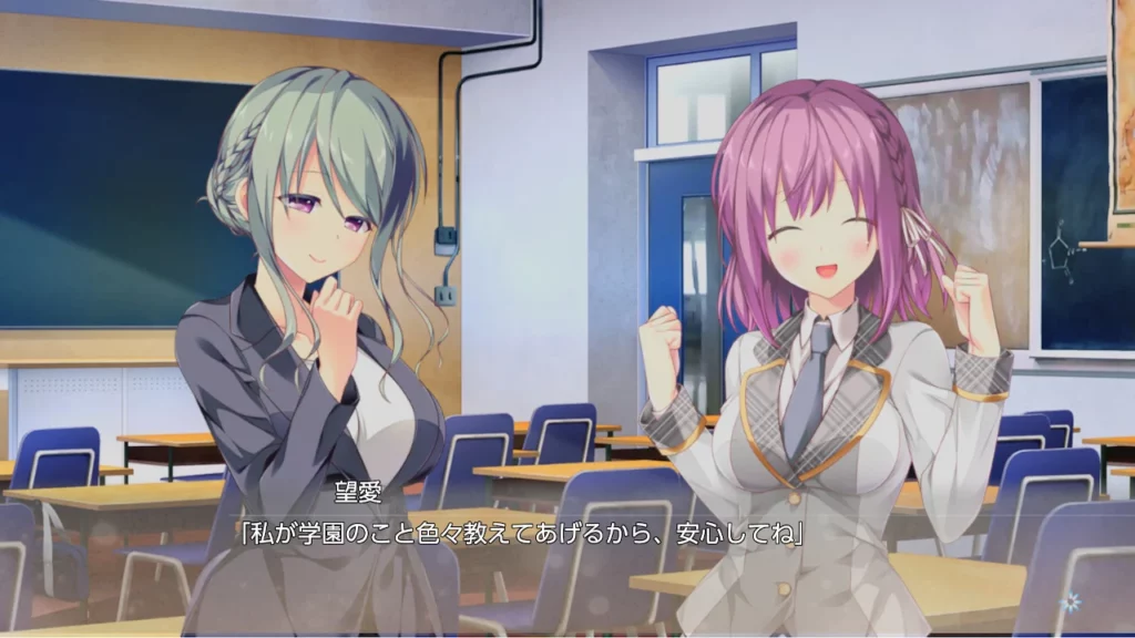 E学园生活V4.0精翻汉化版全CG存档攻略下载