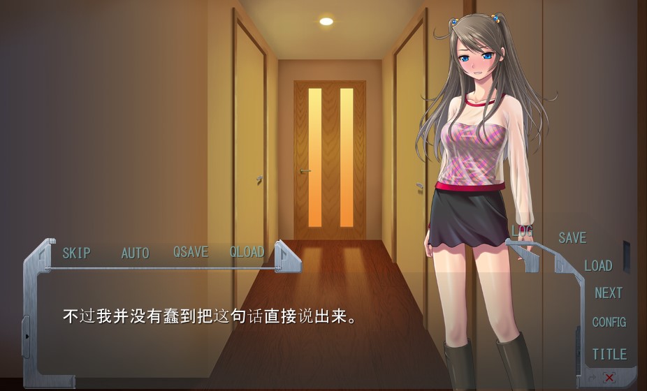 娘辱 AI汉化版全CG存档全CV下载