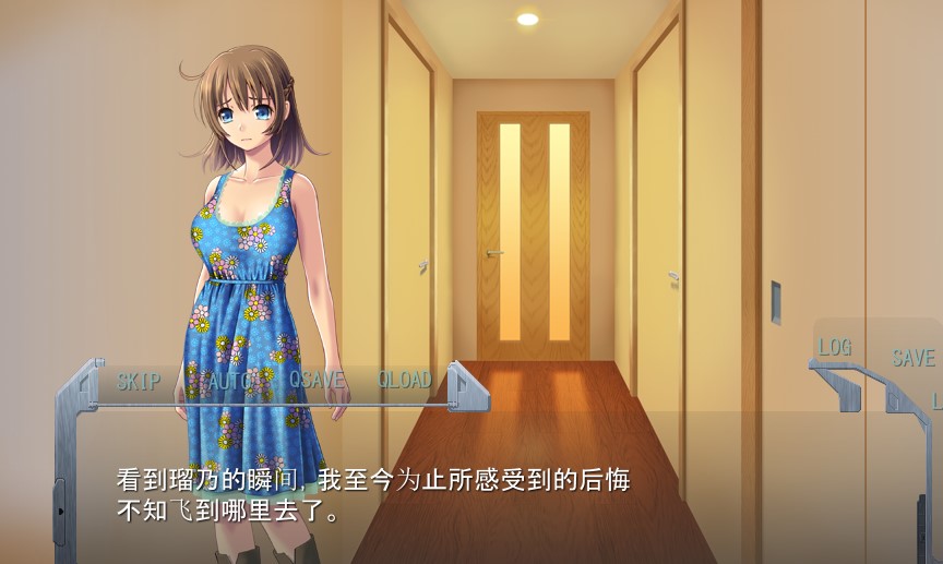娘辱 AI汉化版全CG存档全CV下载