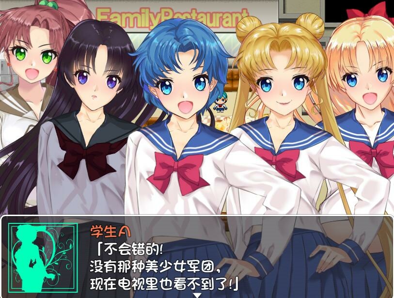美少女战士JK2亚美PC安卓汉化版下载