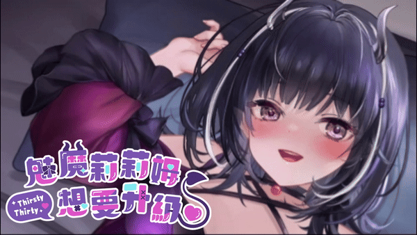 魅魔莉莉姆想要升级Steam官方中文版下载