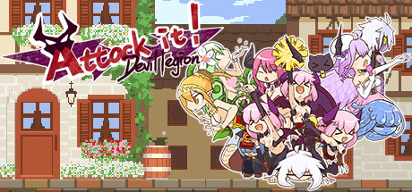 攻击它！恶魔军团Attack it!Devil Legion汉化官中版下载