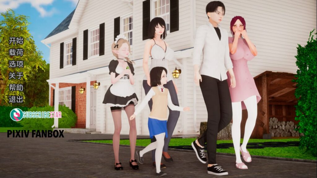 奴隶的罪行Crimes of slaves v0.2汉化版下载
