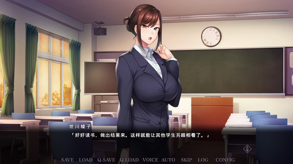 催眠学习Secret Desire汉化官方中文最终版下载