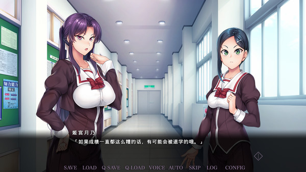 催眠学习Secret Desire汉化官方中文最终版下载