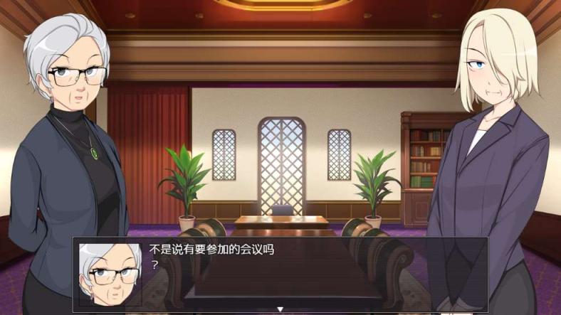 离岛逃生生存RPG～我已经忍耐不住了汉化版下载