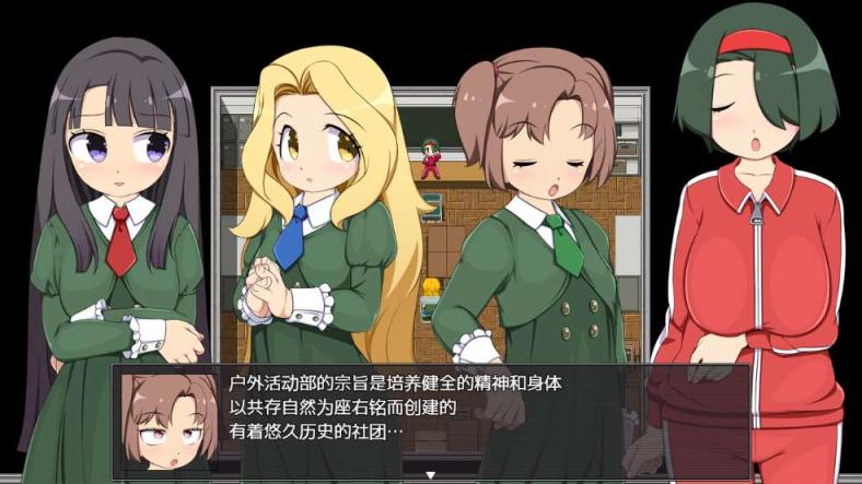 离岛逃生生存RPG～我已经忍耐不住了汉化版下载