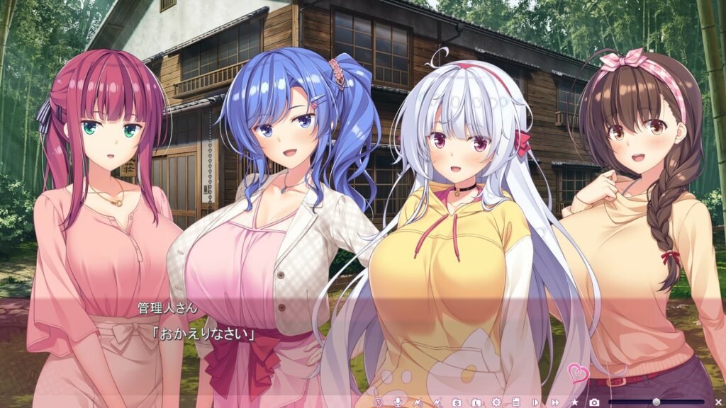 夕凪庄的S级女友们2 夕凪荘のＳ級の彼女たち２ 汉化版下载