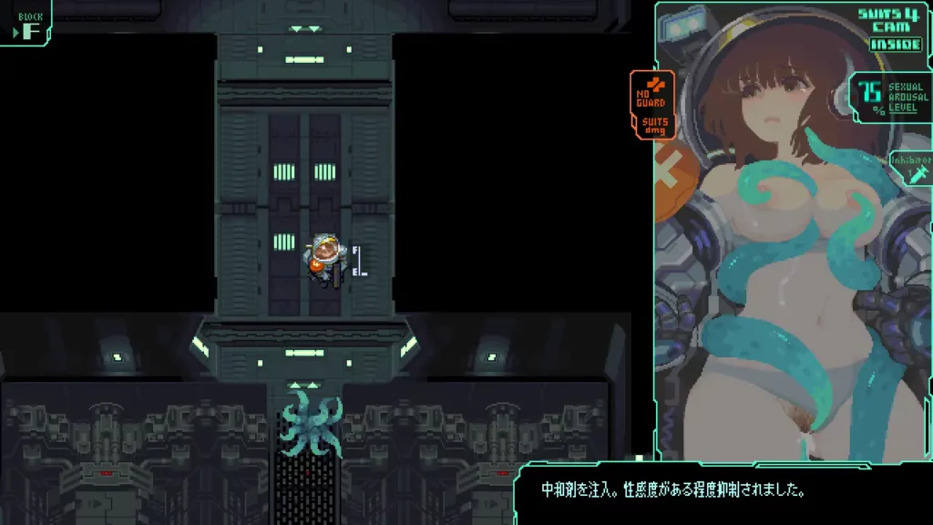 触手入侵 TENTACLES INVASION v1.0.1汉化官中版下载