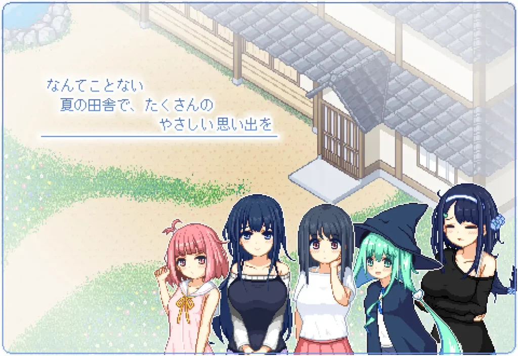 乡间拾趣夏日谈PC安卓v1.06草草个人汉化v3版