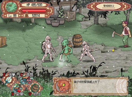 哥布林沃克 Goblin Walker STEAM汉化版下载