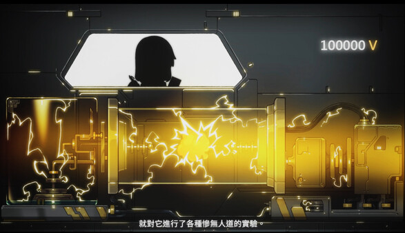完美细胞计画 PROJECT v1.03 官方中文版下载