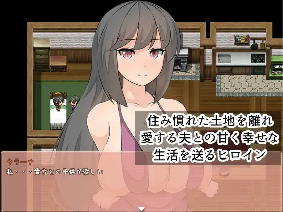 天青石 Celestite v1.0汉化版下载