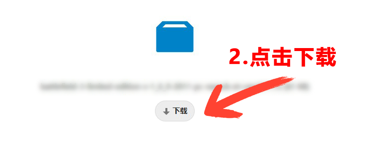 如何使用torrent文件下载游戏