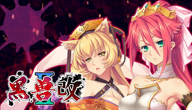黑兽2改 Build.12627227 STEAM官方中文版全DLC外传附录下载