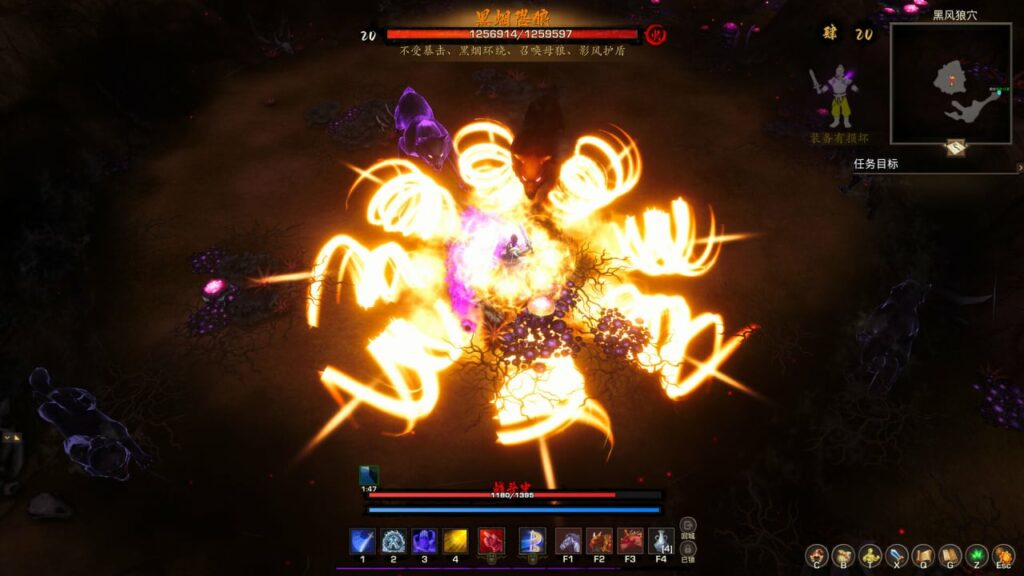 神灵石之劫 Tales of Spark 官方中文版下载