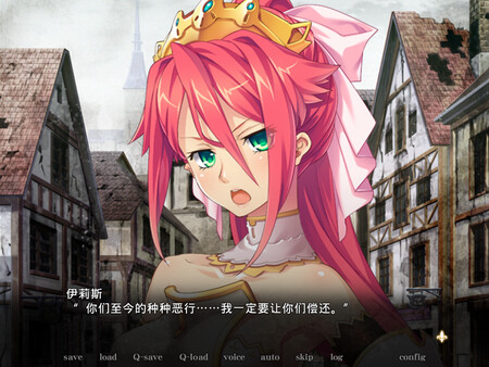 黑兽2改 Build.12627227 STEAM官方中文版全DLC外传附录下载