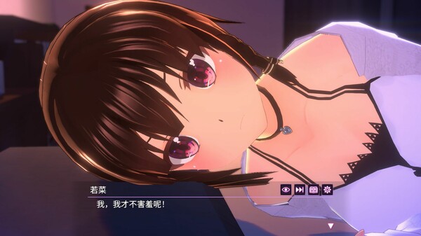 One Night ~仅限一夜的幼妻~汉化官方中文版下载
