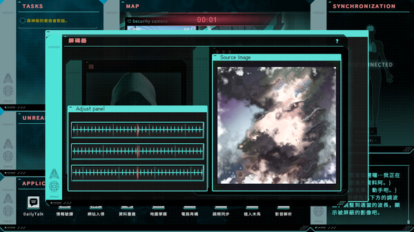 特务朔的秘密行动 Saku the Covert Agent STEAM官方中文下载