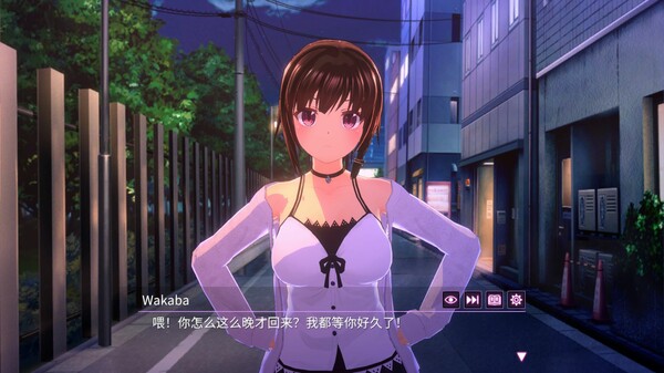 One Night ~仅限一夜的幼妻~汉化官方中文版下载