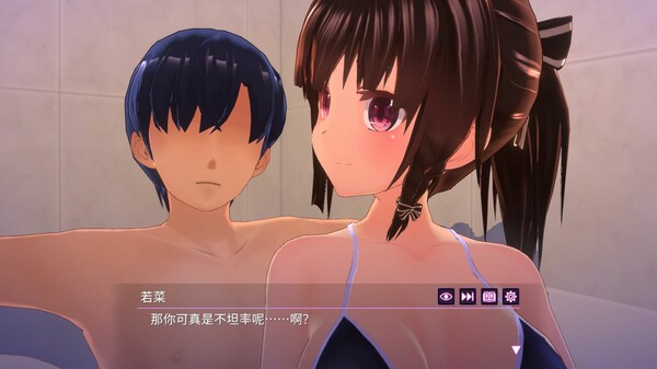 One Night ~仅限一夜的幼妻~汉化官方中文版下载