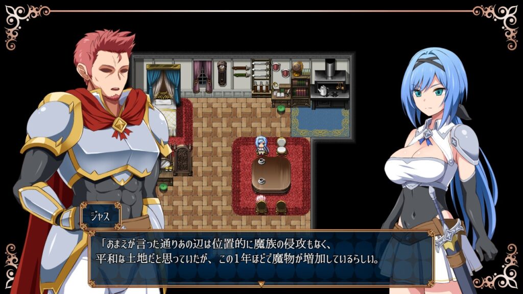 噩梦之夜~圣洁骑士与堕欲魔术v2.01汉化版下载
