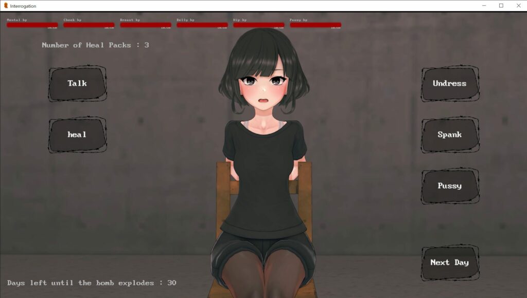 审讯 Interrogation v1.0汉化版下载