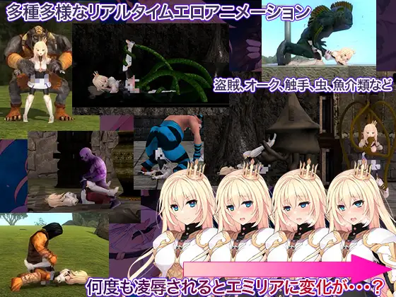 公主骑士救赎 魔城的灵药v1.0官方中文版下载