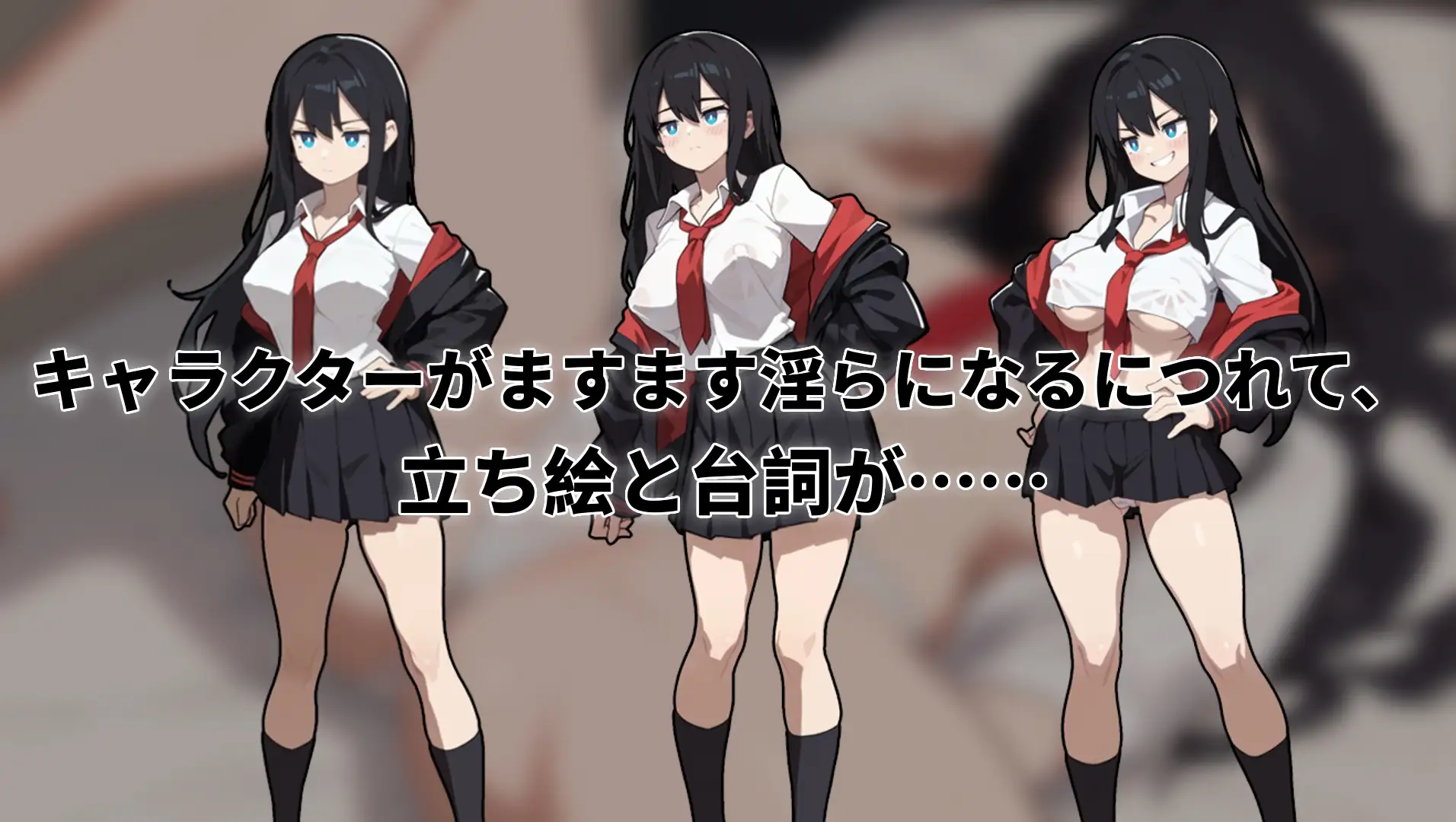 援交の女王 Queen Of Enko v11.27官方中文版下载