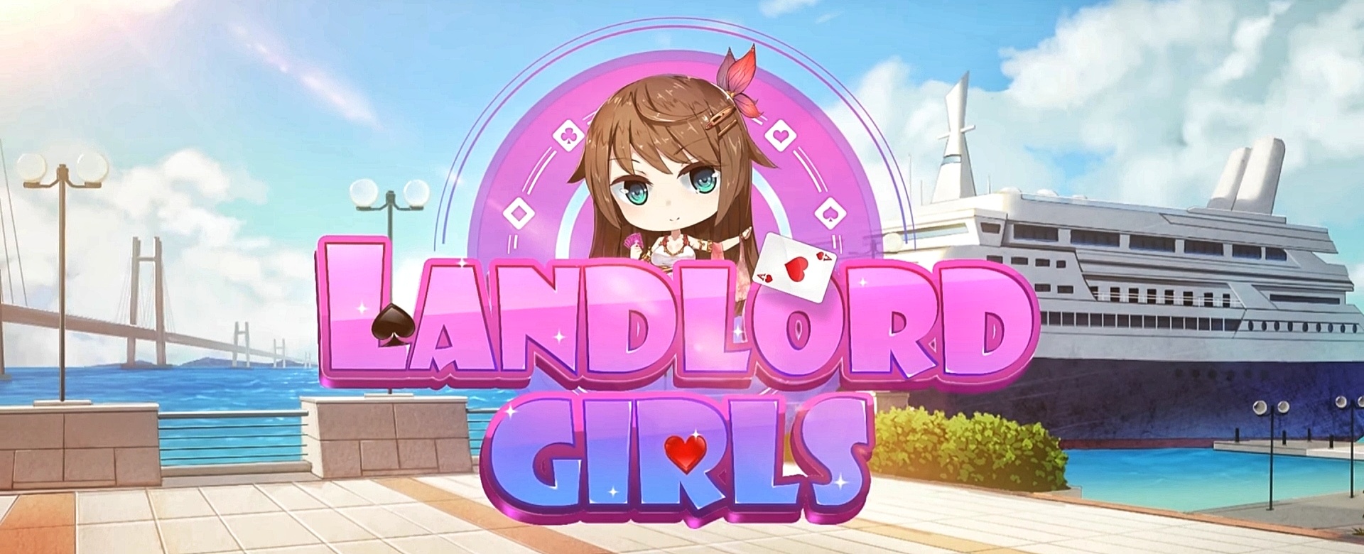 斗地主少女 Landlord Girls v1.2.0.5.1官方中文语音最终完结版