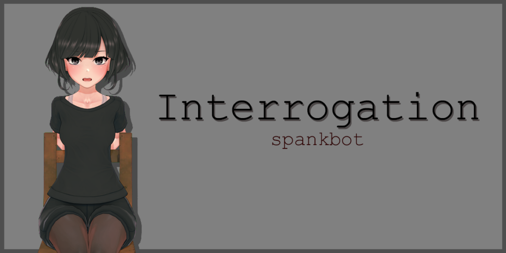 审讯 Interrogation v1.0汉化版下载